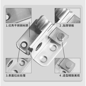 Loquet de porte en acier inoxydable Yuyao 62x24x3mm 45x19x3mm pour portes en bois, portes d'armoires, verrou de sécurité, ouverture gauche/droite - Product Image 4