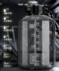 Botella de agua deportiva de 2L con pajita y asa, sin BPA, de plástico, para gimnasio, para adultos, para uso en exteriores. - Product Image 5