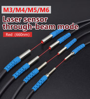 Capteur photoélectrique laser M3 Mini à faisceau traversant |   Détection à 20 m |   Laser rouge 660nm |   NPN/PNP NO/NC |   LUOSHIDA