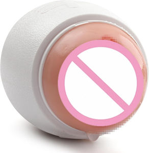 Masturbatore Maschile Elettrico con Vibrazione e Compressione, Tipo 'Rugby Trainer', Modello MY-0260 8.5x15.5CM - Product Image 1