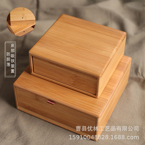 Caja de regalo cuadrada de bambú con cajón para almacenamiento y presentación de joyas - Product Image 2