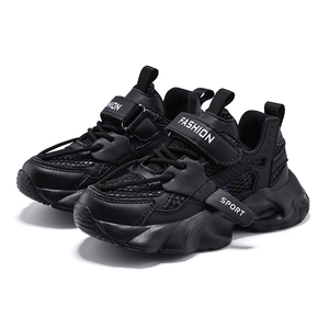 Cema - Zapatos Deportivos para Niños, Zapatos Escolares Casuales <span class=keywords><strong>de</strong></span> Alta Calidad para Niñas, Zapatos Deportivos <span class=keywords><strong>de</strong></span> <span class=keywords><strong>Baloncesto</strong></span> para Niños - Product Image 5