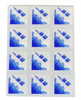 Packs de glace réutilisables pour l'expédition, petits feuilles de gel froid en boîte pour glacières et usage médical