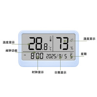Thermomètre électronique, hygromètre, compteur numérique de température et d'humidité, moniteur environnemental pour la maison et le laboratoire, jauge de température