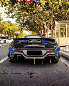 Kit de Carrocería para McLaren 570S, Estilo 600LT Mejorado, Parachoques Delantero, Parachoques Trasero, Faldones Laterales, Alerón de Capó - Product Image 6