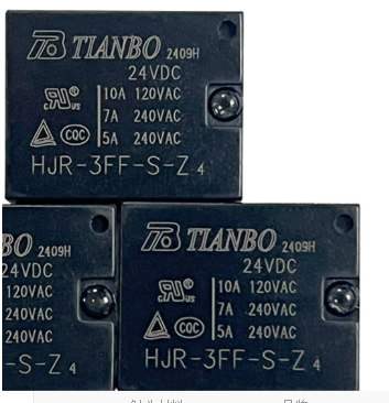TIANBO Power Relay HJR-3FF-S-Z-5 24VDC Small Mini Relay