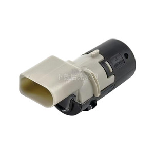 Reversing Radar <b>Sensor</b> 7H0919275B <b>For</b> Volkswagen Audi <b>Cars</b> Rear Parking Aid 12V Standard Range - Product Image 4