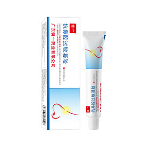 Gel Antialérgico Nasal Special One 20g, Alivio Herbal para Rinitis Crónica, Nariz Escalofriada, Congestión y Picazón Nasal - Product Image 1