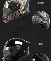 2025 nouveau modèle ECE casques de moto Casco à visière unique avec grand becquet