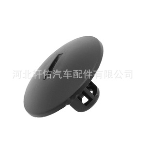 Citroen Peugeot Renault Car Carpet <b>Bracket</b> <b>Plastic</b> Fastener 7703081227 For Replace Repair - Product Image 3