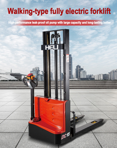 HELI純正 電動スタッカー CDD15J 1.5トン 3メートル 3.5メートル ウォーキータイプ パレットスタッカーフォークリフト ヨーロッパ・アメリカ規格パレット対応 - Product Image 6