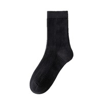 Chaussettes tricotées pour hommes, fines, décontractées, d'été, respirantes, absorbant la transpiration, pour le sport et le quotidien