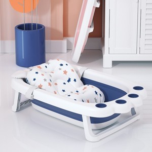Baignoire pliable et extensible pour enfants, baignoire portable pour bébé avec coussin, 0-12 mois, bleu et rose - Product Image 1