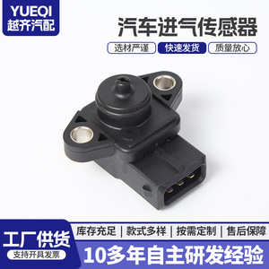 Sensor de Presión Manométrica E1T2657 Piezoresistivo con Montaje en Chasis para Uso Automotriz - Product Image 5