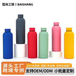 Stainless Steel Water Bottle 304 Double Wall Insulated Large Capacity Portable For Travel Sports Office Outdoor Use - Product Image 4