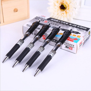 ปากกาเจลแบบกด 0.5 มม. หมึกสีดำ หัวกระสุน สำหรับเขียนทั่วไป - Product Image 1