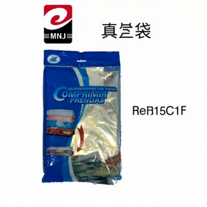 Sacchetto Sottovuoto in PE Trasparente Mnj 68x98CM Stile Europeo per Organizzazione Vestiti e Compressione, Ideale per la Camera da Letto - Product Image 1