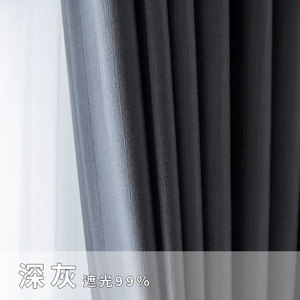 Tende bordeaux <span class=keywords><strong>verde</strong></span> mantovana all'ingrosso ricamate a buon mercato all'ingrosso della finestra del salone del poliestere bianco - Product Image 4