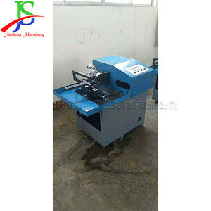 Livter — scie à lame entièrement automatique, équipement d'affûtage d'engrenage intégré - Product Image 3