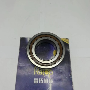 Rodamiento 708-2G-12251 para Excavadora PC360-10, Rodamiento de Bomba Hidráulica 7082G12251 - Product Image 1