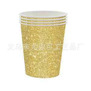 Gold Party Supplies Set <b>Paper</b> Plate Napkin Cup Cutlery Disposable For Birthday Party Classic Style Yiwu City - Product Image 3
