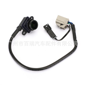 Cámara de reversa Bairui 56054158AB con visión nocturna para Dodge Journey 2011-2020 - Product Image 2