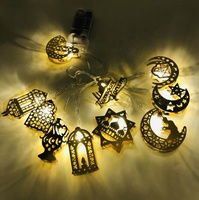 Décoration de l'Aïd Moubarak Ramadan pour la maison, guirlande lumineuse LED, étoile, lune, veilleuse, Hajj Ramadan Kareem, Aïd al-Adha, lanterne de l'Aïd, cadeau
