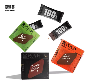 High-quality MINUOFU Dark <strong>Chocolate</strong> Solid 100% Original Healthy <strong>Low</strong> <strong>Fat</strong> Snacks Pure Cocoa Butter 48g Wholesale Direct-sale - Product Image 3