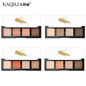 Kaqili-paleta de sombra de ojos, 4 colores, maquillaje, terciopelo, sedoso, personalizado, paleta de 4 colores - Product Image 3
