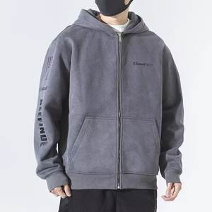 Zipper <b>Cardigan</b> <b>Hoodie</b> Hooded Winter Men's Spring Autumn Sports Jacket <b>Long</b> Sleeve Loose Fit Printed Design 2024 Cross-Border - Product Image 3