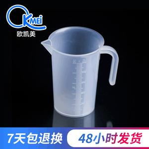 O'Kayme 1000Ml <b>Plastic</b> Measuring Cup With Lid Precision Graduations For <b>Kitchen</b> Baking - Product Image 5