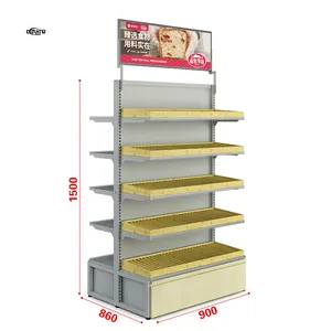 Factory wholesale adjustable floor poster display rack supermarket han –  xinguofeng