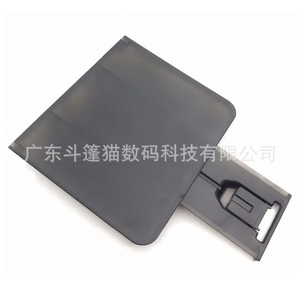 Bandeja de salida de papel Cloaked Cat para impresoras HP M226dn, M201dw, M225, M225dw, material PET - Product Image 4