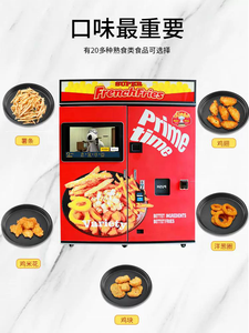 Mini 220V LED Arcade Crane Máy 1-năm Bảo hành 4 Máy nghe nhạc tự động in ấn kỹ thuật số Simulator Tiếng Anh nhựa đồng xu chấp nhận - Product Image 3