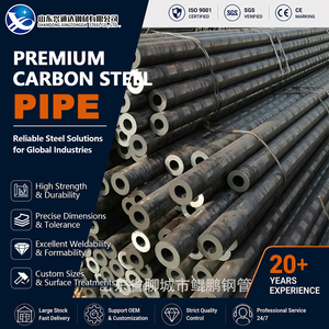 ท่อเหล็กคาร์บอน DIN 1626 ขนาด 168.3 มม. ยาว 6 ม. รุ่น A106 Gr.B A53 Gr.B  ผ่านกระบวนการอบอ่อนและรีดเย็น คุณภาพสูงสำหรับงานก่อสร้าง - Product Image 1