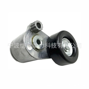 ตัวปรับความตึงสายพาน Chevrolet Saic Gm Sall Saloon รุ่น 9025287 Kr Zjl50 สำหรับเปลี่ยนซ่อม - Product Image 1