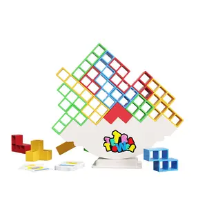 互动玩具礼品益智玩具家庭游戏建筑平衡块棋盘游戏儿童堆叠游戏玩家