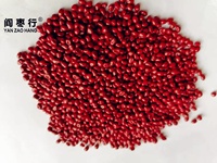 Colorant plastique masterbatch en plastique matériau de revêtement particules masterbatch