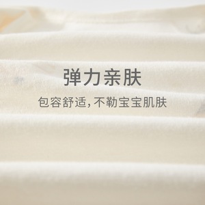 Combinaison pour bébé en coton pur sans couture à manches longues unisexe 66/48 Printemps Automne avec imprimé montgolfière - Product Image 3