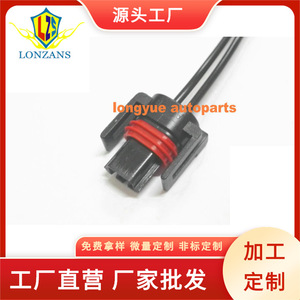 ขั้วต่อคอยล์จุดระเบิด Dragon Leap COIL0018 ชิ้นส่วนซ่อมเซ็นเซอร์น็อคพลาสติกสีดำ - Product Image 4