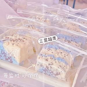 Pastel Dessert Squishy Stress Relief <b>Toy</b> for Adults and Teens Soft Decompression Sensory <b>Toy</b> Cute Gift for <b>Desk</b> Relaxation - Product Image 4