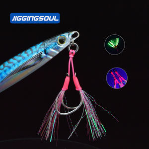 Anzuelo de pesca Jigging de doble asistencia, 2 #1 #-5/0, línea de PE de plumas, anzuelo doble para jigging, anzuelos de asistencia para pesca, Rosa - Product Image 5