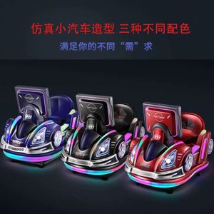 เกมอาร์เคดขายส่ง, ศูนย์เกม, เครื่องเล่นเกมหยอดเหรียญเชิงพาณิชย์, ตู้สล็อตแมชชีนสำหรับเด็ก - Product Image 3