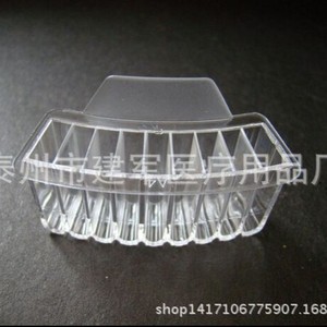 Taizhou Jianjun - Vaso de Muestra para Analizador de Proteínas, Caja de 190 Unidades - Product Image 1