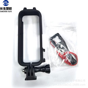 Compatible con Cámaras Panorámicas Insta360 X5/X4/X3, Marco Adaptador Multifuncional con Diseño Protector a Prueba de Golpes - Product Image 2