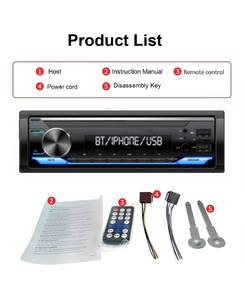 Multi-Input MP3 7388IC Detachable Colorful Buttons 20P LCD FM BT TF AUX Car Mp3 <b>Player</b> - Product Image 2