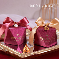 Boîte d'emballage créative pour bonbons de fête, boîte cadeau pour bonbons et biscuits de mariage