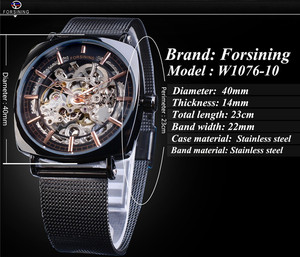 Forsining Gmt1076 Black Genuine Leather Fashion Royal Luxury Gold <strong>Clock</strong> Transparent Skeleton Men Automatic <strong>Mechanical</strong> Watches - Product Image 3