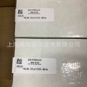 โซลินอยด์ CBIG-LCN จาก SUN Hydraulics นำเข้าจากสหรัฐอเมริกา สภาพใหม่ - Product Image 5