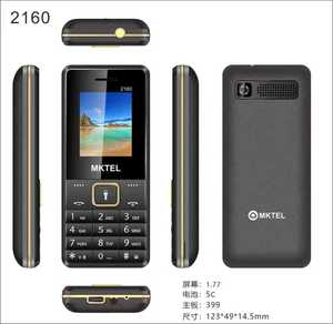 Telefono Tecno 2026 all'Ingrosso, Cellulare Economico Dual SIM Tecno 2160 con Fotocamera, Telefono Mobile Originale Itel IT2160 - Product Image 6